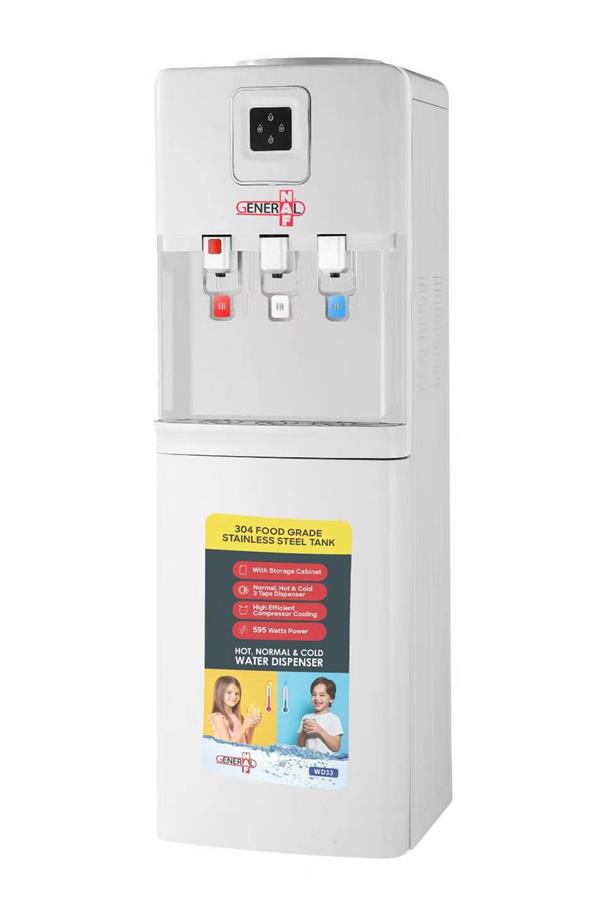 General Naf Water Dispenser Hot & Cold White